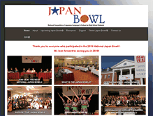 Tablet Screenshot of japanbowl.org